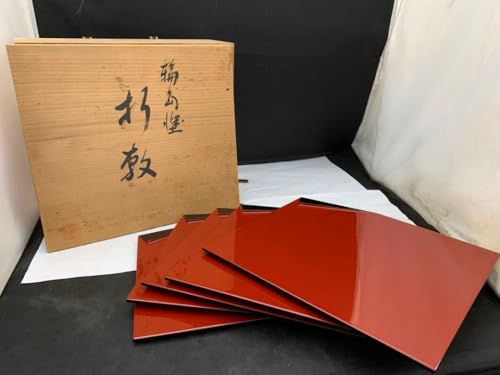 米永の五角形プレート 黒とオレンジ 紅葉デザイン輪島塗りのお盆２枚木箱入り 輪島塗 お盆」の人気商品一覧 | 安い商品を通販サイトから探す - 価格.com