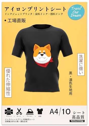 TransOurDream ^̃ACvgV[g A4 10 EZFnp ACvgp ]ʎ CNWFbgv^[p sVc]ʎ M]ʃV[g ɋ JP-3-10