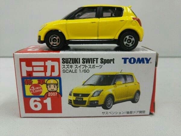 トミカ 輸出用 Amazon | トミカ No.61 スズキ スイフトスポーツ 赤箱 ロゴ青字