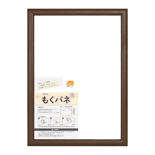 z DANGAKU z |X^[t[ pl OATCYΉ A2(594×420mm) uE |X^[ G ʐ^ f Ŕ tHgt[ ؐt[ UVJbgPET iԁFNT014