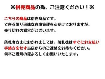 Amazon | 124s未使用FROG PRODUCTS フロッグプロダクツ ウッド