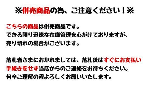 Amazon | 124s未使用FROG PRODUCTS フロッグプロダクツ ウッド
