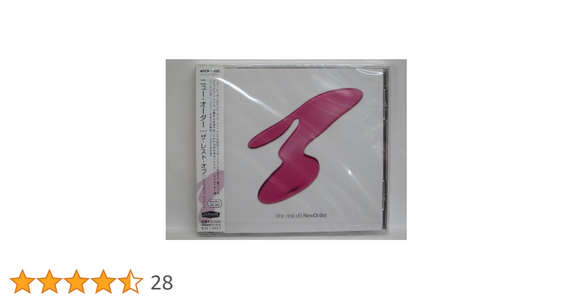 ベスト・オブ・ニュー・オーダー(国内盤) Amazon.co.jp: ザ・ベスト・オブ・ニュー・オーダー: ミュージック