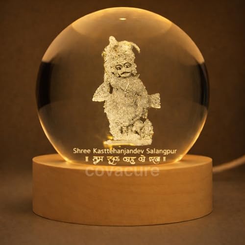 Image of COVACURE 3D Hanuman Crystal Ball Night Lamp, Solar System USB Table Colorful LED Wooden Base Crystal Ball for Home Decoration Birthday Gift for Teens Boys and Girls (Kashtbhanjan Hanuman)