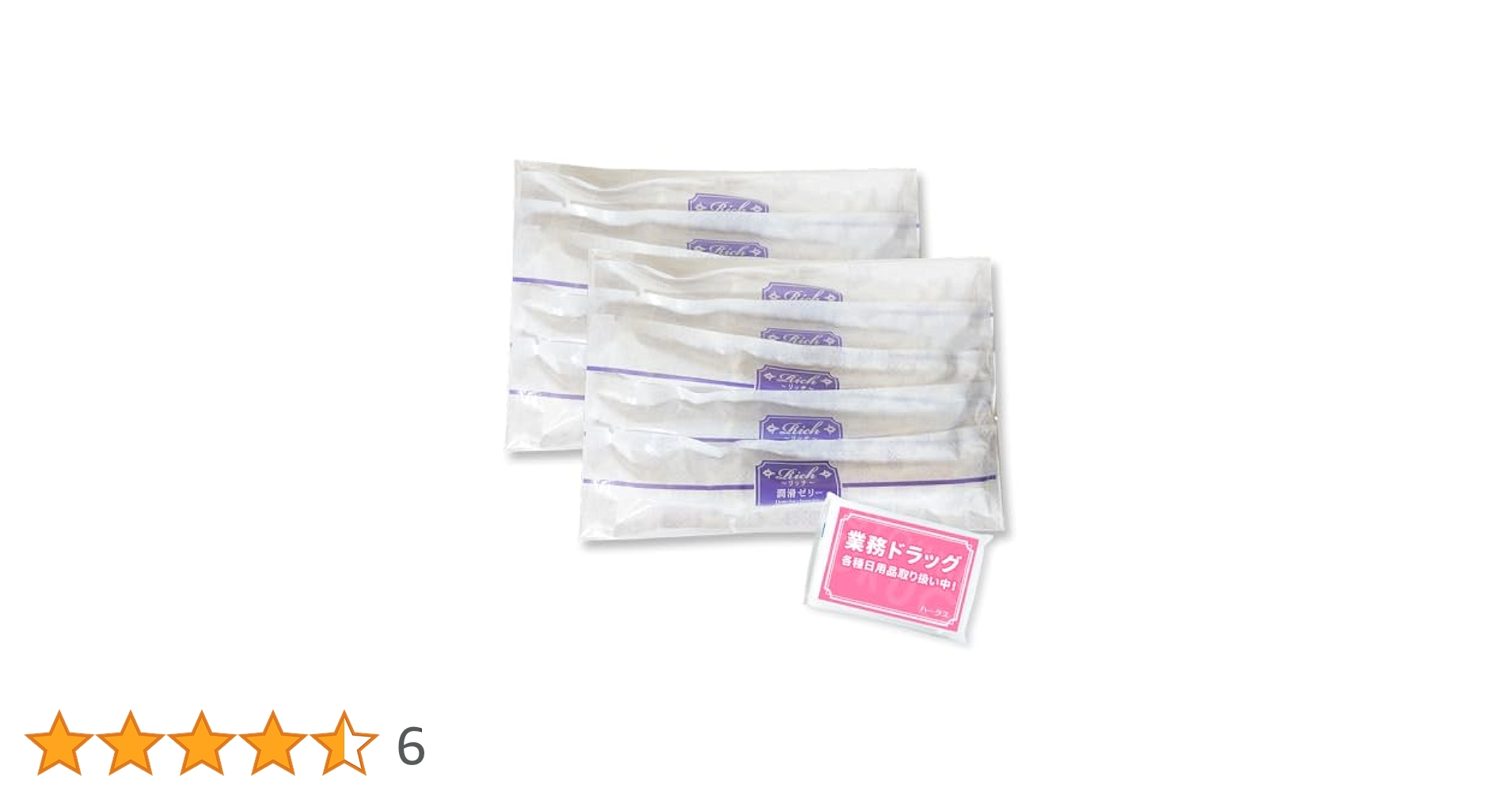 リッチクリーム5本、ローション4本、Cセラム3本、クレイウォッシュ5本 モイストリッチクリームMF | expur cosmetic