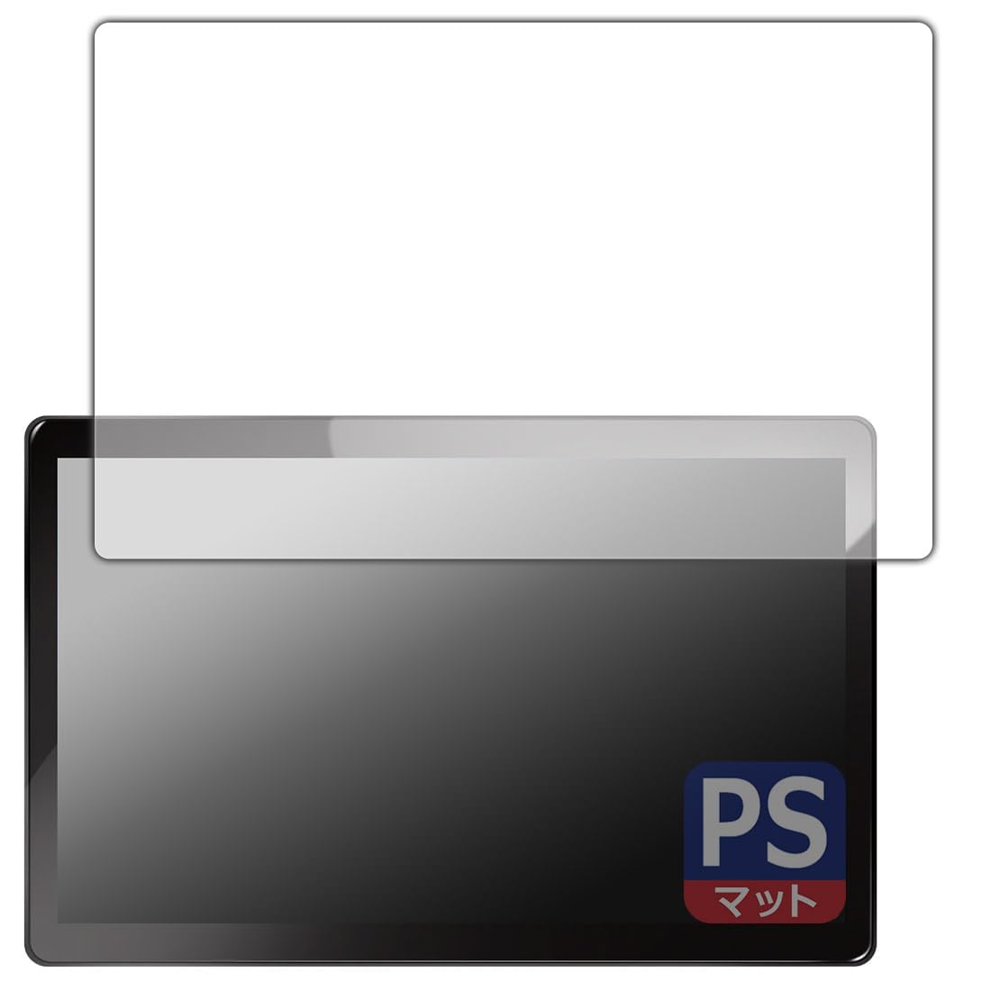 Amazon | PDA工房 PORMIDO 11.8インチ ディスプレイオーディオ