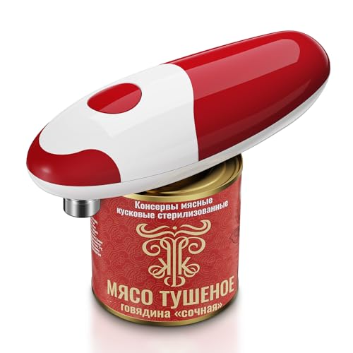 Reemix Elektrischer Dosenöffner, Batteriebetrieben...