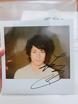 Amazon.co.jp: 松山ケンイチ 直筆サイン入りポラロイド写真、写真集