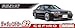 Aoshima A31 Nissan Cefiro Aero Custom Nissan 1:24 Scale Model Kit