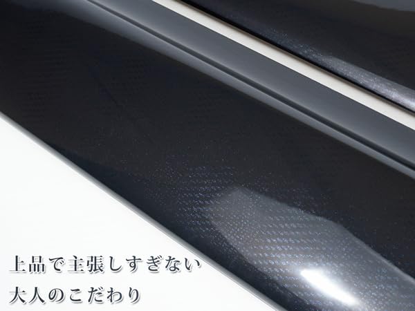 Amazon | ハイエース 200系 4型 5型 ダークプライムS カーボン調