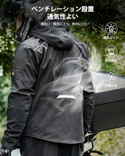 ILM バイクジャケット JS1