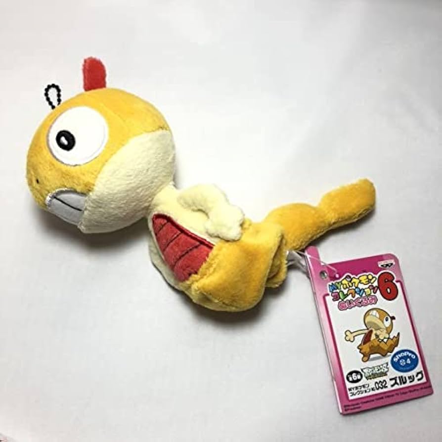 等身大 グレッグル ズルッグ ぬいぐるみセット 等身大 グレッグル ズルッグ ぬいぐるみセット 2025年最新】等身