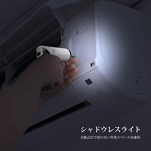 NEODIT 電動ドライバー 電動ドリル 32本ビット 1本延長棒 プロのシャドウレスライト装備 3.6V 1500mAh 大容量 USB充電 6N·m 正逆切替 LED残量表示 小型 軽量 DIY 家具の組み立て 日本語取扱説明書 収納袋付き 白 6枚目