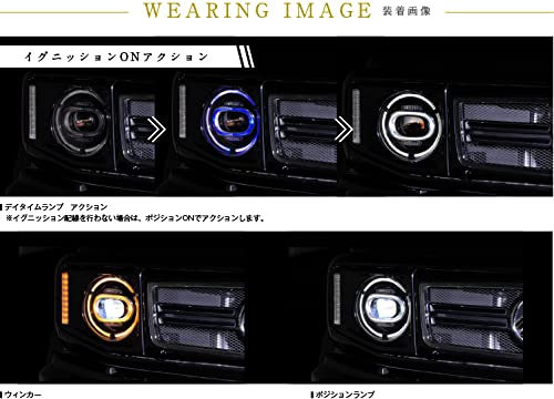 Amazon | フルLEDヘッドランプ ジムニー JB64 / ジムニーシエラ JB74