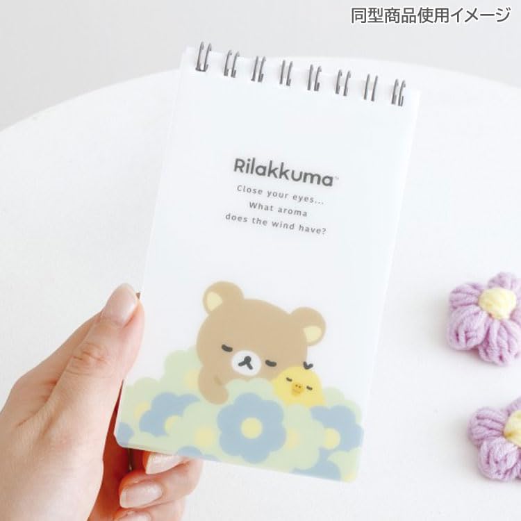 Amazon.co.jp: サンエックス リラックマ ロングSPメモ コリラックマ