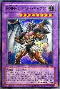 Amazon.co.jp: DP06-JP015 SR E-HERO ワイルド・サイクロン