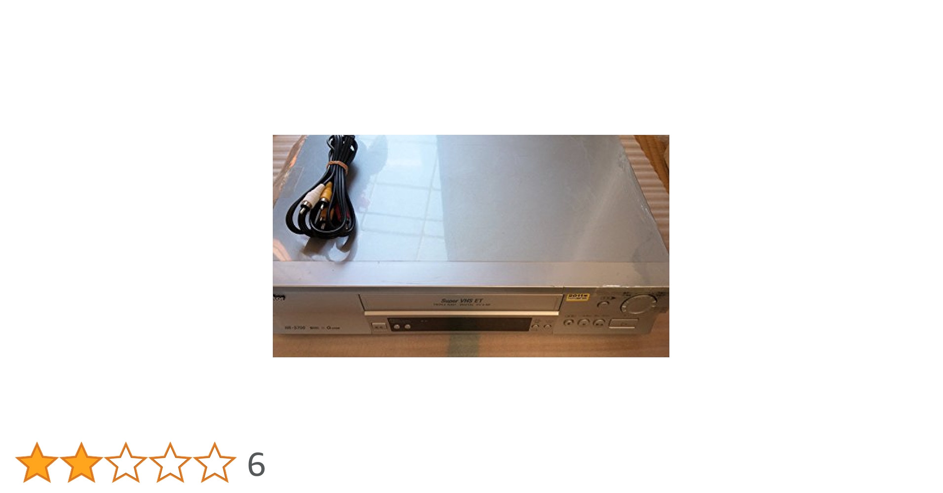 JVCケンウッド ビクター S-VHSビデオ HR-S700 cm3dmju 中古】JVCケンウッド ビクター S-VHSビデオ HR-S700 JVC