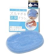 Amazon | すらりフェイスボディ かっさ 【公式】 かっさプレート