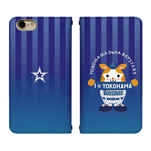 arrows We2 F-52E p P[X xgȂ 蒠^ Jo[ X}zP[X X}zJo[ bn558(F) lDeNAxCX^[Y ObY gуP[X gуJo[