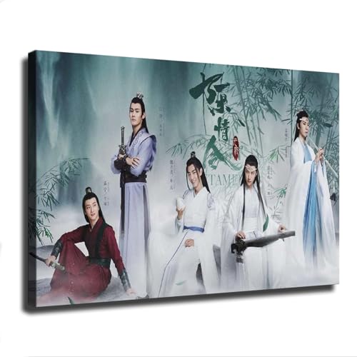 Chen Qing Ling Poster Poster Starring Xiao Zhan Poster Art Canvas Print Wall Decor Room Living Room Hallway Kitchen Decor Gift (24×36inch No Framed)