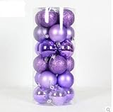 Cmyk Solid Colored Shatterproof 24pk 2.4-inch (60mm) Christmas Balls Ornament in PVC (Purple)