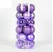 Cmyk® Solid Colored Shatterproof 24pk 2.4-inch (60mm) Christmas Balls Ornament in PVC (Purple)