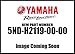 YAMAHA 5ND-H2119-00-00 Cover, Lead Wire; ATV Motorcycle Snow Mobile Scooter Parts