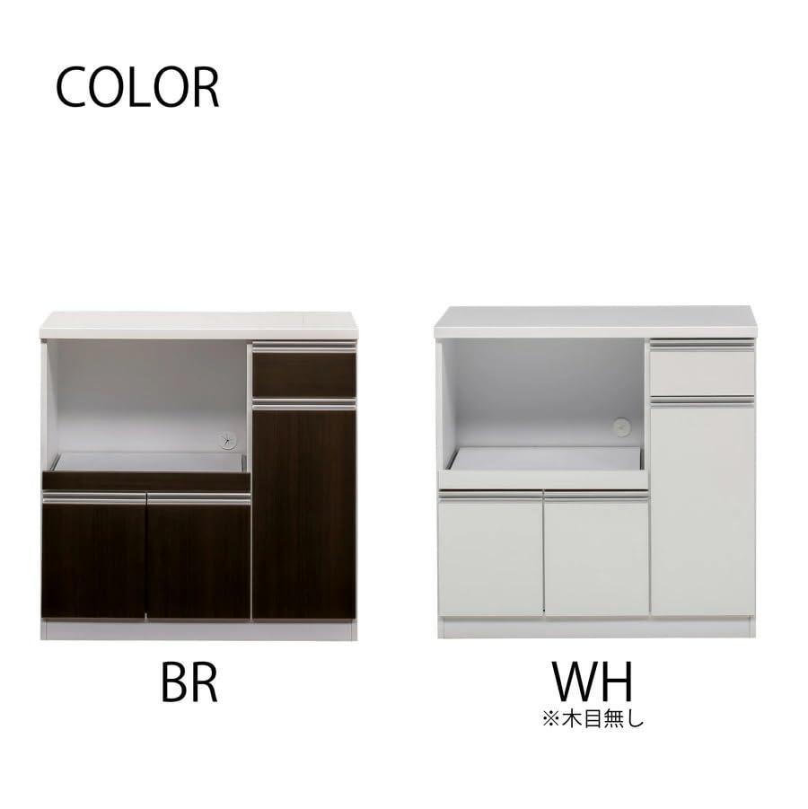 Amazon｜レンジ台 90Lカウンター レンジボード 幅90/レンジボード