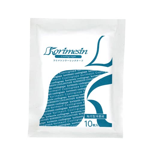 RV N[Oe[v 7×10cm 10 ×5