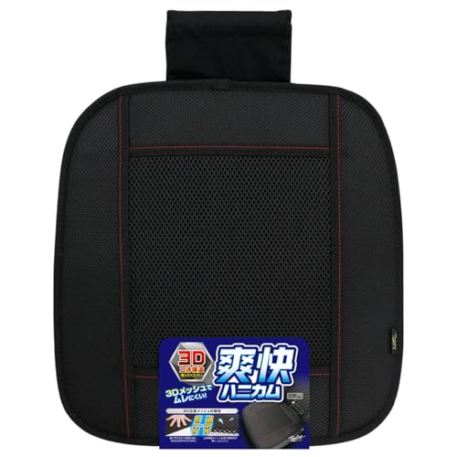 юY g{[C iTomboyj NbV ubV njJbV I[V[Y Ȃ ʋC VO ubN SO-9157