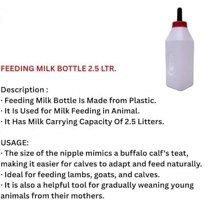 Calf Milk Feeding Bottle 2.5 Litres, Veterinary Use - Image 3
