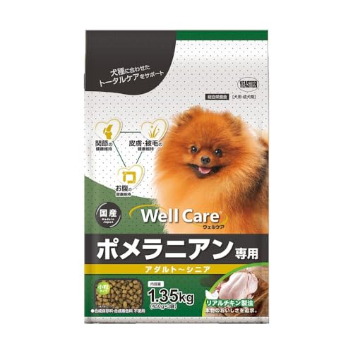 i܂ƂߔjC[X^[ EFPA |jAp A_g`VjA 1.35kg pt[h y×4z