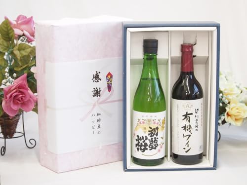 ̏H̑蕨 ӂ̑蕨{bNX {ĎƎ_h~ܖYCZbg(_h~ܖY __̗L@ԃC Ì(쌧)720ml ፁĎ 720ml