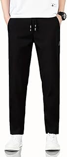 TAGDO Men's Loose Fit Solid Color Polyester Drawstring Sports Pants - Casual, and Comfortable for Outdoor Activities (5186) Price In India
