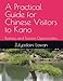 A Practical Guide for Chinese Visitors to Kano: Business and Tourism Opportunities