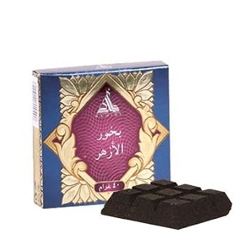 Pack of 2 Hamidi Gift Set 15 ml Concentrated Perfume Oil (Attar) +40 Gm Bakhoor (Home Fragrance) + 8 Gm Scented Perfume Cream. (Al Azhar + Black Oud)