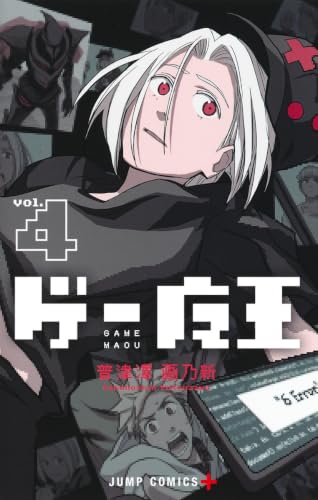 Amazon.co.jp: 普津澤 画乃新: 本、バイオグラフィー、最新アップデート