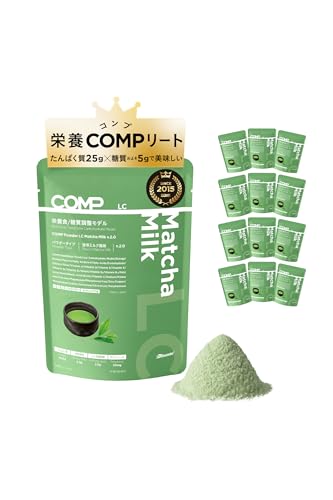 COMP 完全食 Powder LC Matcha Milk (864g 12袋) プロテイン ケト ビタミン 食物繊維 たんぱく質 ポリフェノール（Amazon）