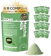 Amazon | COMP 完全食 Powder LC Plain (1袋) プロテイン ケト
