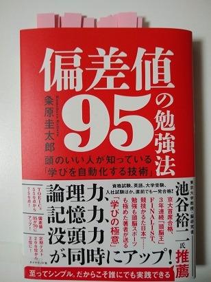 お客様イメージ