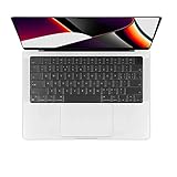 EooCoo Premium Keyboard Cover Ultra Thin for Newest MacBook Pro 14 inch & MacBook Pro 16 inch 2021...