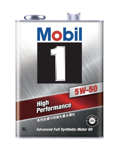 モービルオイル　5W-50 1L 10本 41UpNqHBhAL.jpg