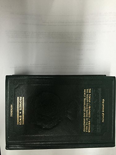 Stone Edition Tanach - Pocket Size Edition : Niviem The Prophets - newly translated and Annotated