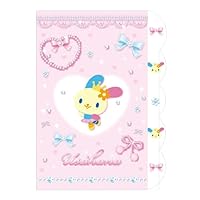 Amazon.co.jp: サンスター文具(Sun-Star Stationery) サンリオ