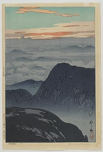 Toile Lever du soleil à Eboshidake Hiroshi Yoshida peinture célèbre décoration murale