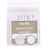 SONXIAVIVO Replacement for Panasonic CTL1616 CTL1616F Battery Cell #10065657#10291127#10382262#10175828#94806704 for Casio Solar Powered Watches