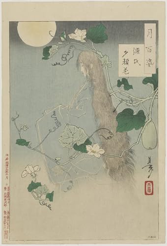 Impression d'affiches toile conte du Genji poster japonais Tsukioka Yoshitoshi