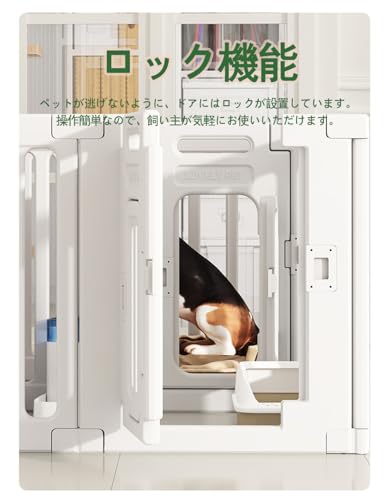 XUDREZ - 犬 サークル 高さ60cm ペットサークル 室内 犬 サークル 小型