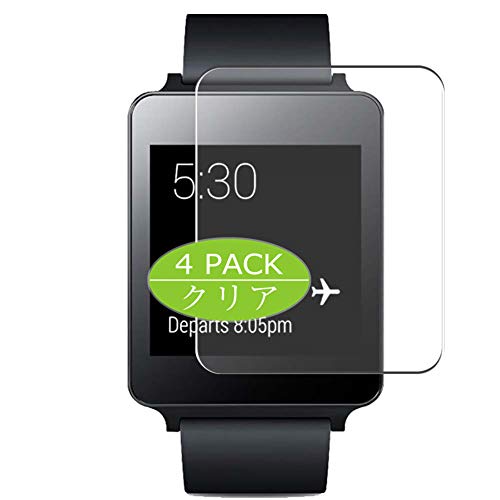 Vaxson Lot de 4 films de protection d'écran pour LG G Watch R W110 Ultra HD [non verre trempé] TPU souple