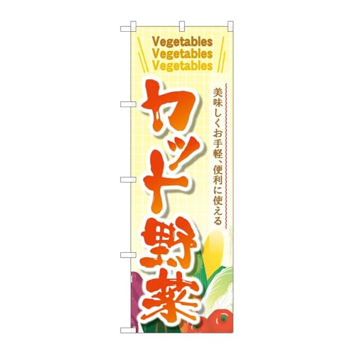 ̂ڂ艮H[ ̂ڂ 125579 Jbg W600×H1800mm 1 OO ̑ ɐ 󒍐Yi